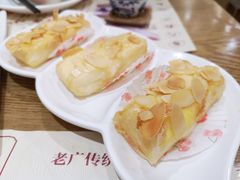 杏片炸鲜奶-赏点粤式点心(广州塔店)