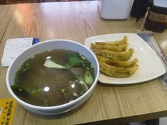 -南京牛肉锅贴