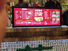 -美芝莲(东方宝泰店)