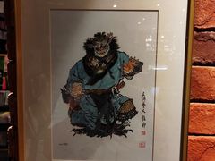 -成都银泰中心in99
