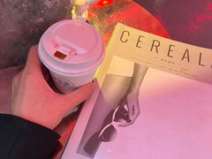-CEMENT·coffee bar (凤凰创意园店)
