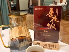 姜茶-北塘海鲜·天津菜(大光明桥旗舰店)