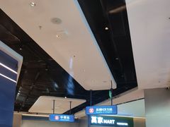 -克茗冰室(光明N次方公园店)