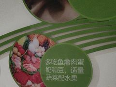 -上海爱以德护理院·康复(宝山院)