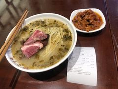 -老半斋(福州路店)
