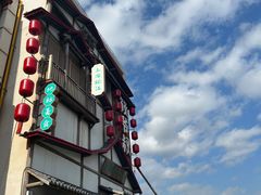 -筱爷叔·上海传统手工菜(玉树路店)