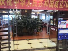 门面-点都德(汇胜楼店)