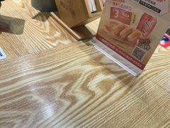 -魔都三兄弟酸辣粉·蘸卤炸串(虹桥万科店)