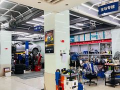 -壹伍陆连锁汽车维修美容(宝安中心区店)