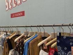 -MIU MIU(成都太古里店)