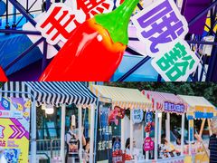 -国美电器(成都天府立交店)