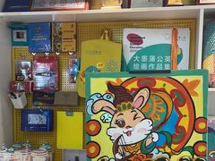 -大墨蒲公英素质美校(武汉保利校区)