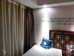 -汤森悠生活文化汤(江宁万达店)