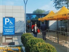 -沈阳“九·一八”历史博物馆