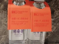 -苏州汇融广场假日酒店