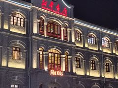 -卡旺卡(安庆人民路店)