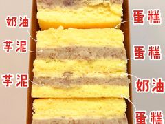 -Olé精品超市(苏州中心店)