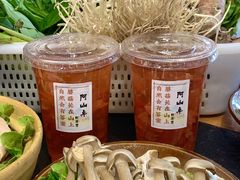 -阿山卓·野生菌火锅·纳西火塘烤肉