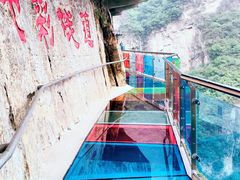 -十渡东湖港风景区