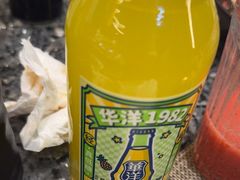 -渔荷食町·铁板烧料理(崂山万象汇店)