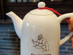 -香园茶社·金陵小灶(老门东店)