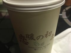 -恋暖初茶(万菱汇店)