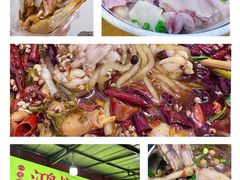 -鸿顺老铁锅美蛙鱼府(解放碑店)