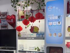 -世龙世家甲沟炎·灰指甲·嵌甲矫正·修脚(武侯区双楠店)