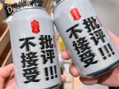 -七鲜超市(瑞虹天地太阳宫店)