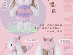 -金鹰国际购物中心(江都店)