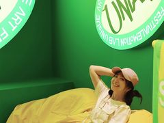-合景·悠方(成都店)