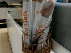 -BreadTalk面包新语·烘焙蛋糕(海珠丽影广场店)