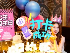 -烤匠麻辣烤鱼(观音桥大融城店)