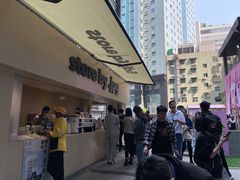 -广州保利时光里(建设大马路店)