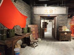 -居然之家家居生活MALL(丽泽店)