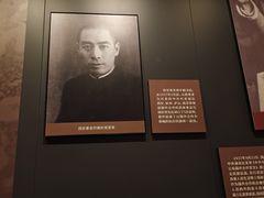 -沈阳“九·一八”历史博物馆