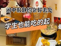 -王氏炉匠·烧鸟放题自助(三里屯店)