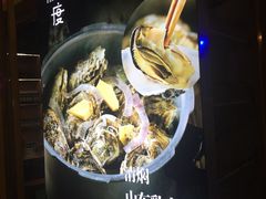 -路边摊小炉子烧烤