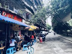 门面-柴头哥·牛肉火锅(爱民路店)