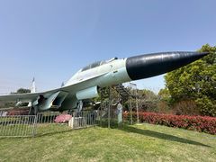 -菊园百果园