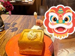 -半秋山西餐厅(销品茂店)