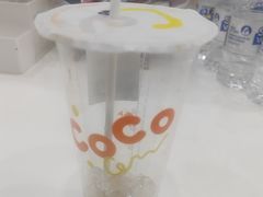 -CoCo都可(汉神购物广场店)