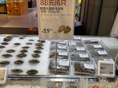 -盒马鲜生(帝斯曼店)