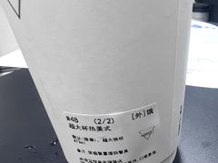 -Manner Coffee(D9街区店)