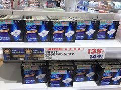 -松本清(心斋桥中央店)