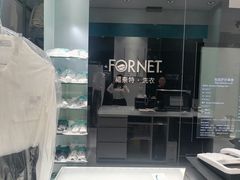 -福奈特洗衣洗鞋(海阳路店)