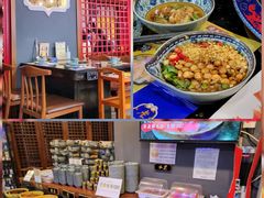 -成都老码头火锅(旺角店)