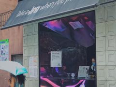 门面-JPG coffee(广州体育西店)