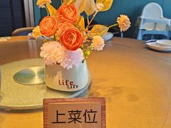 -新发现(宝山龙湖店)