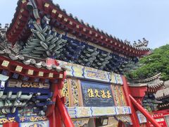 -吉林市朱雀山国家森林公园
